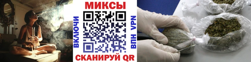Бутират оксибутират Кимовск