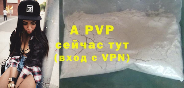 каннабис Верхнеуральск