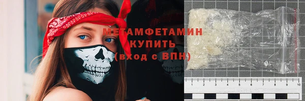 каннабис Верхнеуральск