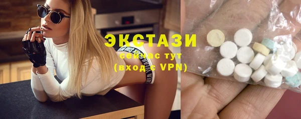 mix Бородино