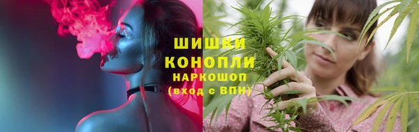 каннабис Верхнеуральск