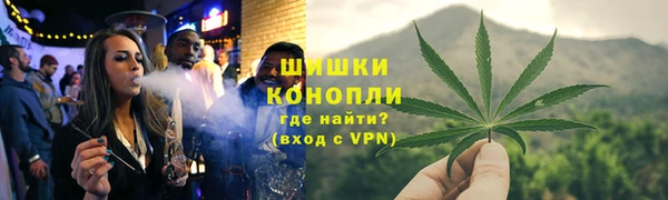 каннабис Верхнеуральск