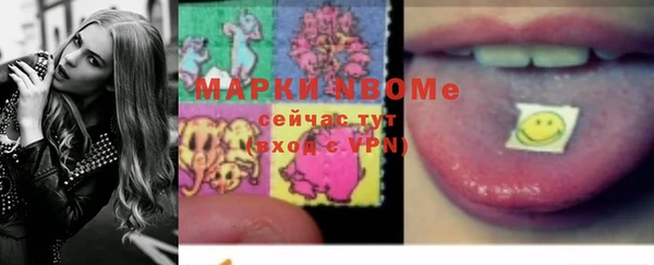 каннабис Верхнеуральск