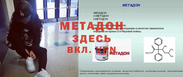 каннабис Верхнеуральск