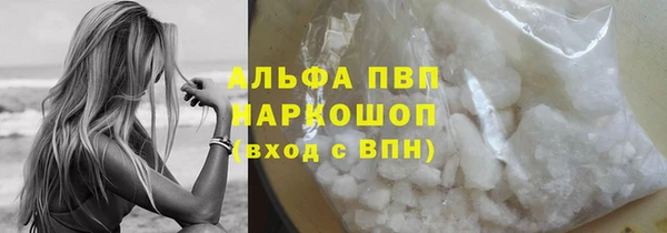 каннабис Верхнеуральск