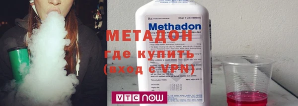 каннабис Верхнеуральск