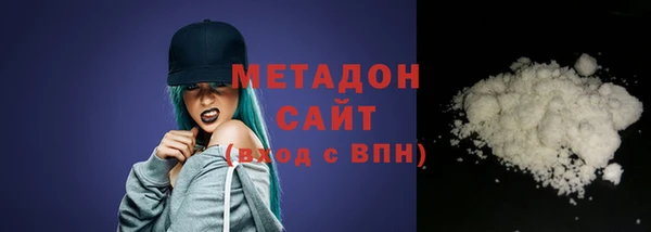 каннабис Верхнеуральск