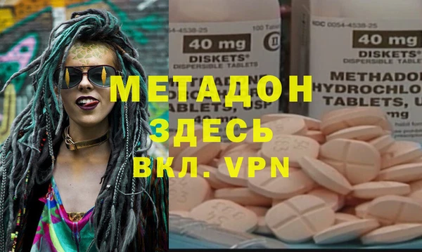 каннабис Верхнеуральск