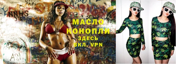 каннабис Верхнеуральск