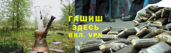 каннабис Верхнеуральск