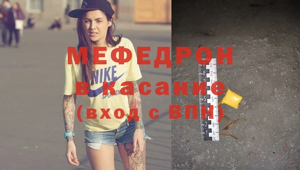 каннабис Верхнеуральск