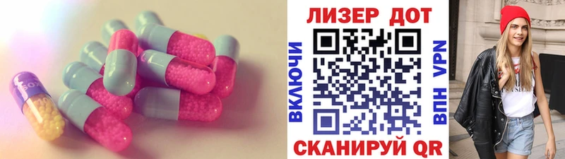 сайты даркнета наркотические препараты  Кимовск  Лсд 25 экстази кислота  что такое  