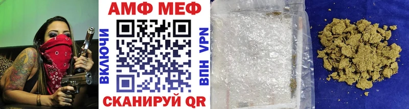 Первитин винт  mega рабочий сайт  Кимовск 