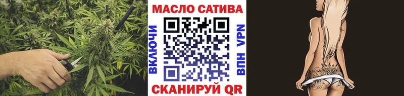 продажа наркотиков  Кимовск  гидра зеркало  ТГК жижа 