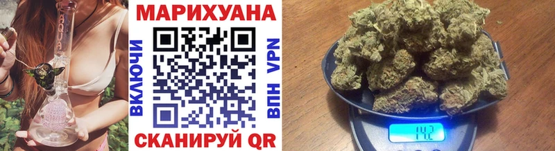 Каннабис индика  наркошоп  Кимовск 